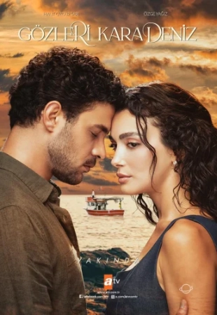 Глаза Черного моря